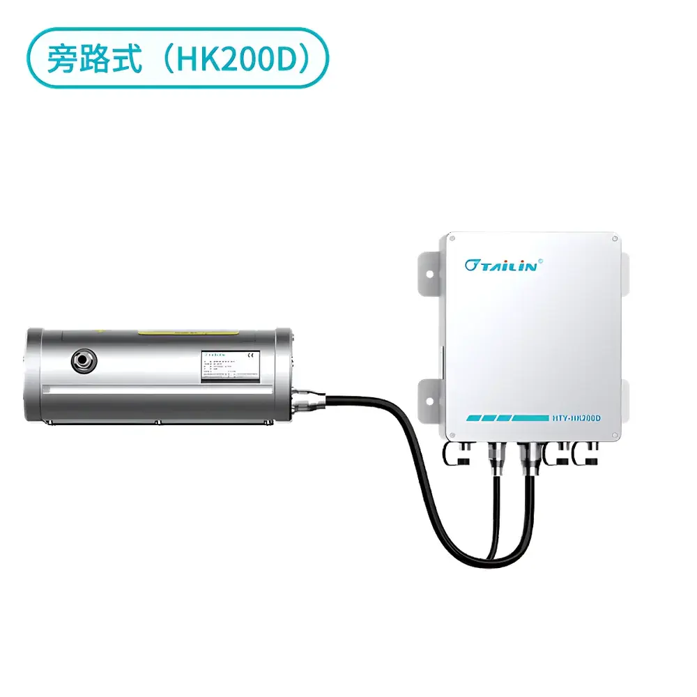 Tailin Biotech HTY-HK Series Hydrogen Peroxide Vapor Concentration Analyzer