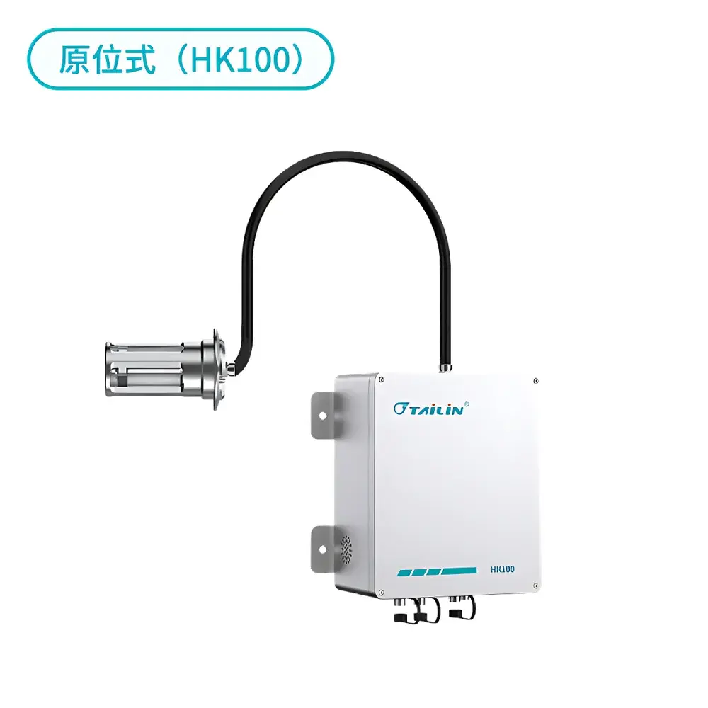 Tailin Biotech HTY-HK Series Hydrogen Peroxide Vapor Concentration Analyzer