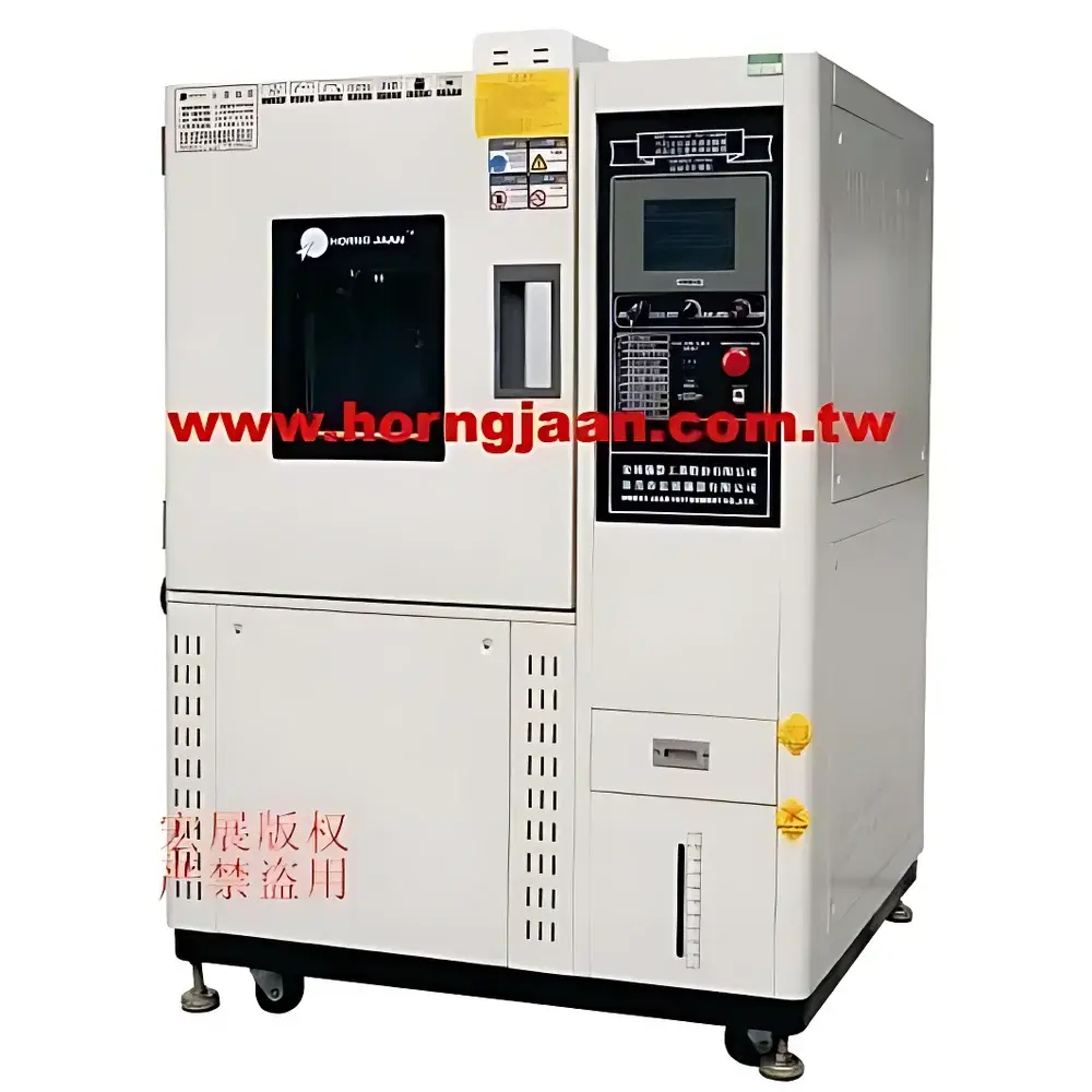 LabCompanion HP-225U Programmable Temperature and Humidity Controlled Chamber