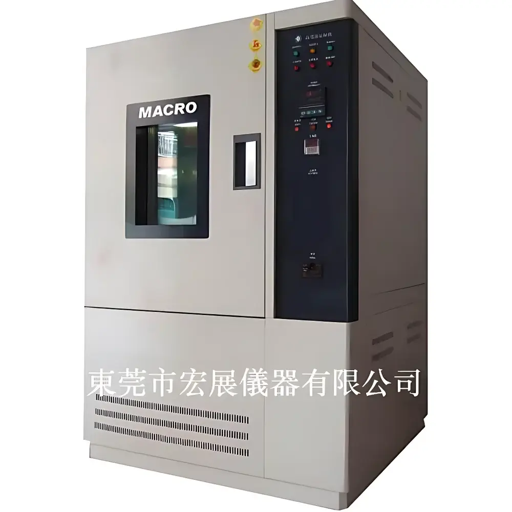 LabCompanion C-Series Environmental Test Chamber