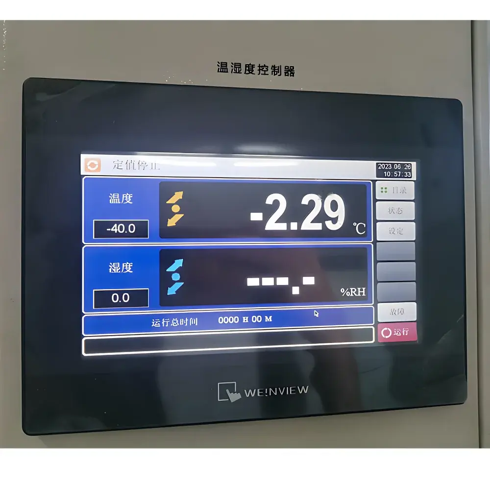 LabCompanion PL-80-3C Triple-Layer Explosion-Proof High-Low Temperature Environmental Test Chamber