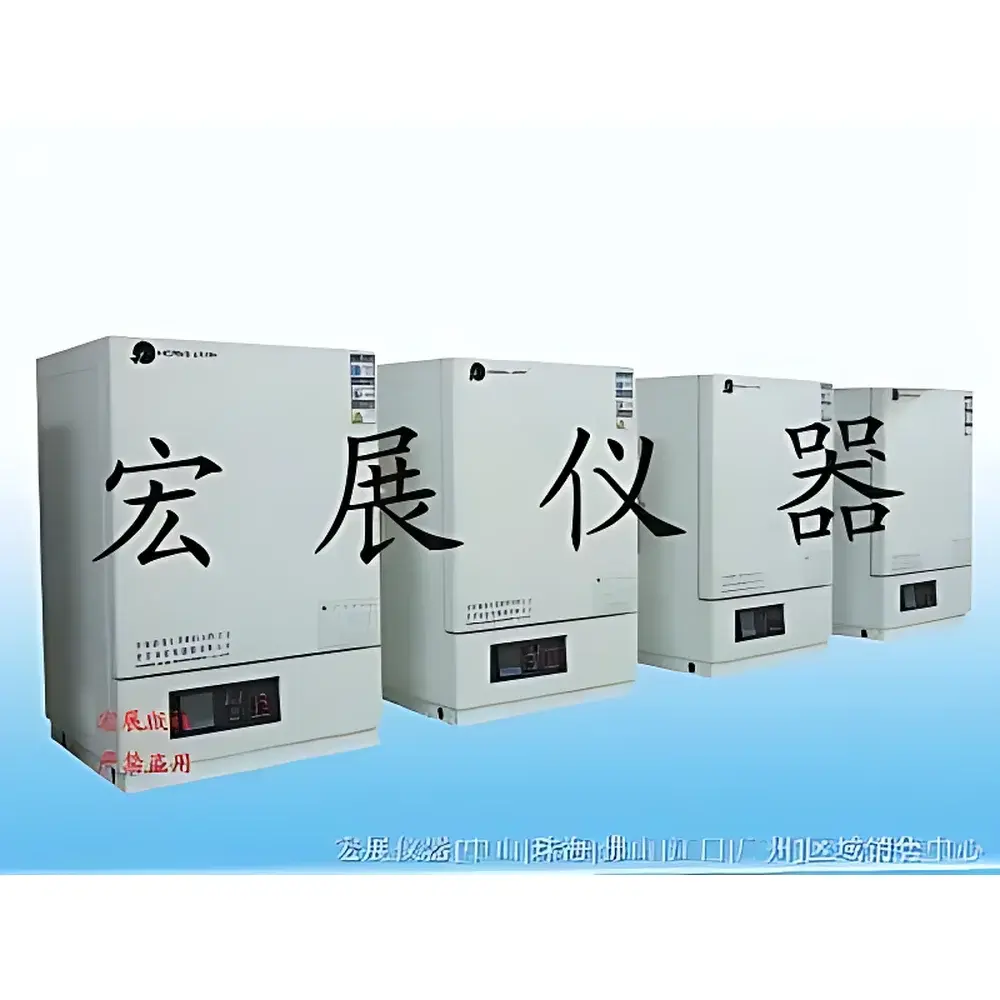 LabCompanion HH-72 High Temperature Aging Test Chamber
