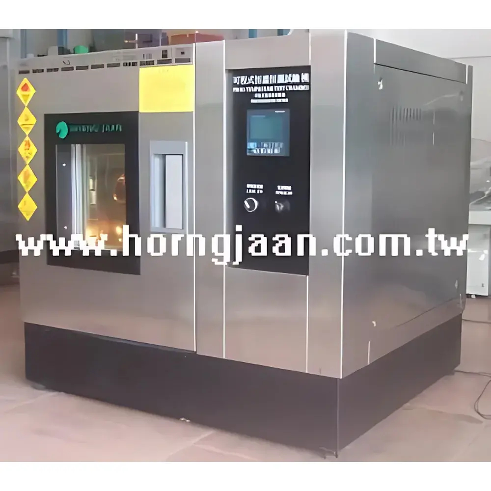 LabCompanion RZ-80 Compact High-Low Temperature Alternating Test Chamber