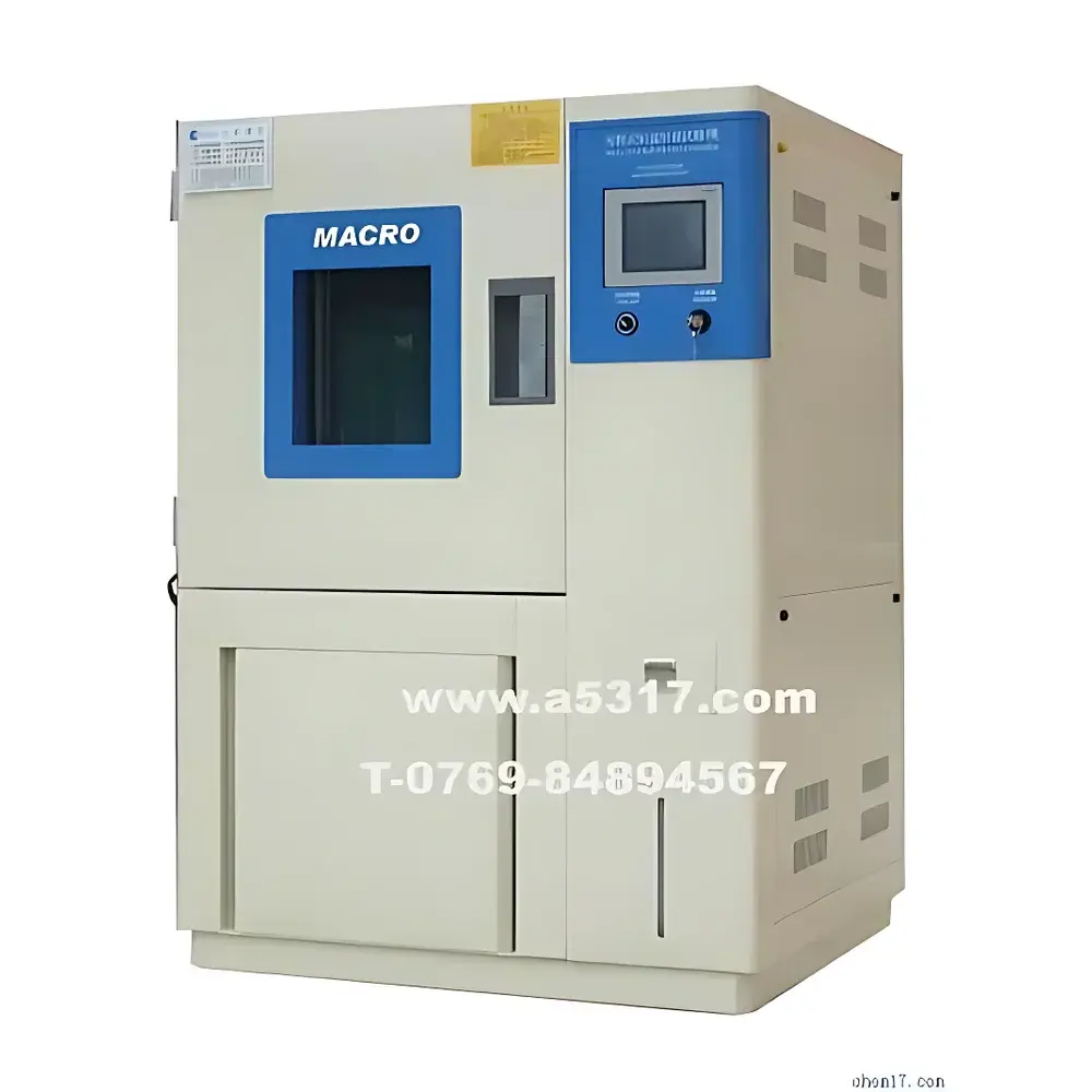 LabCompanion RP-80U Temperature and Humidity Controlled Environmental Test Chamber
