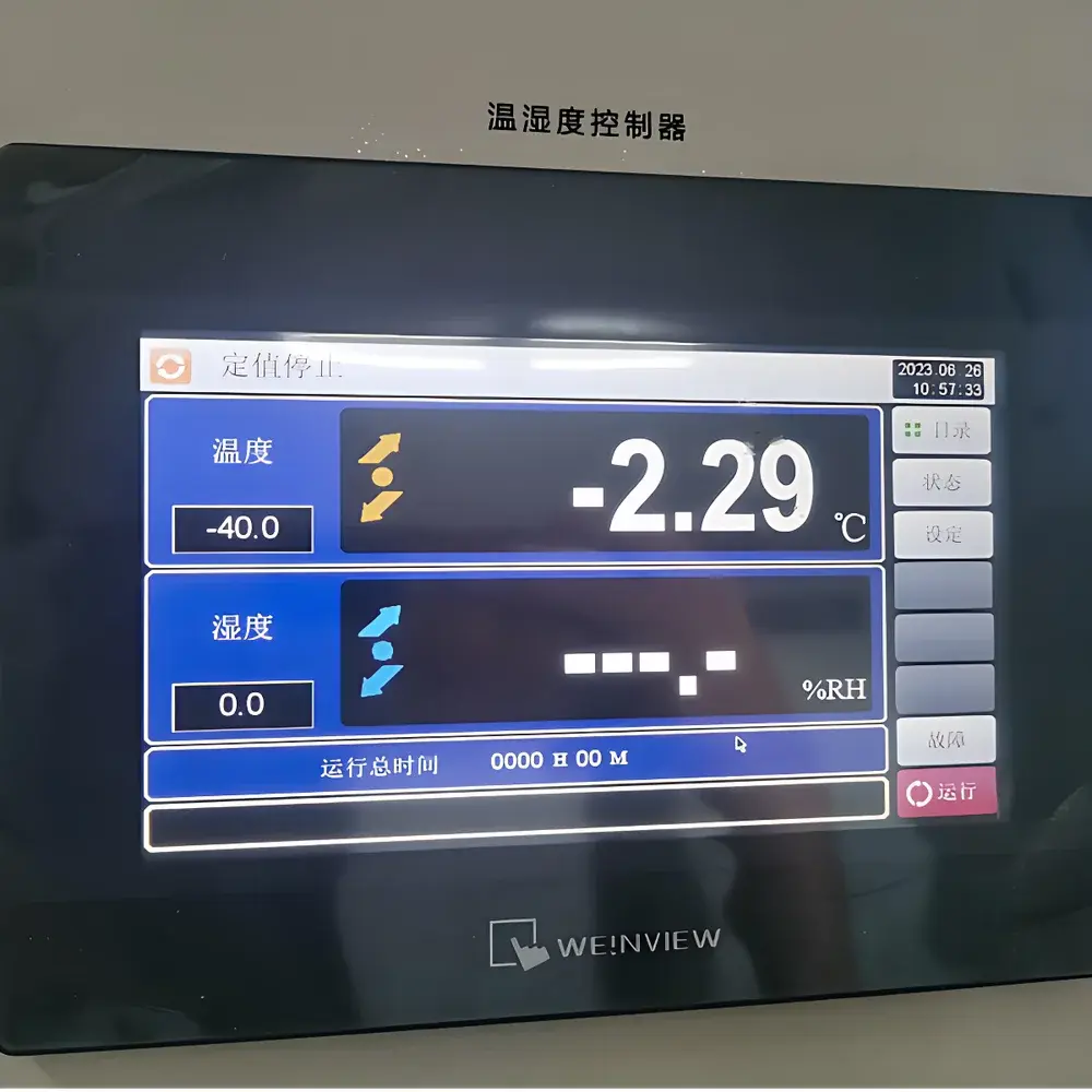 LabCompanion PDL-408 Low-Humidity High-Low Temperature Environmental Test Chamber