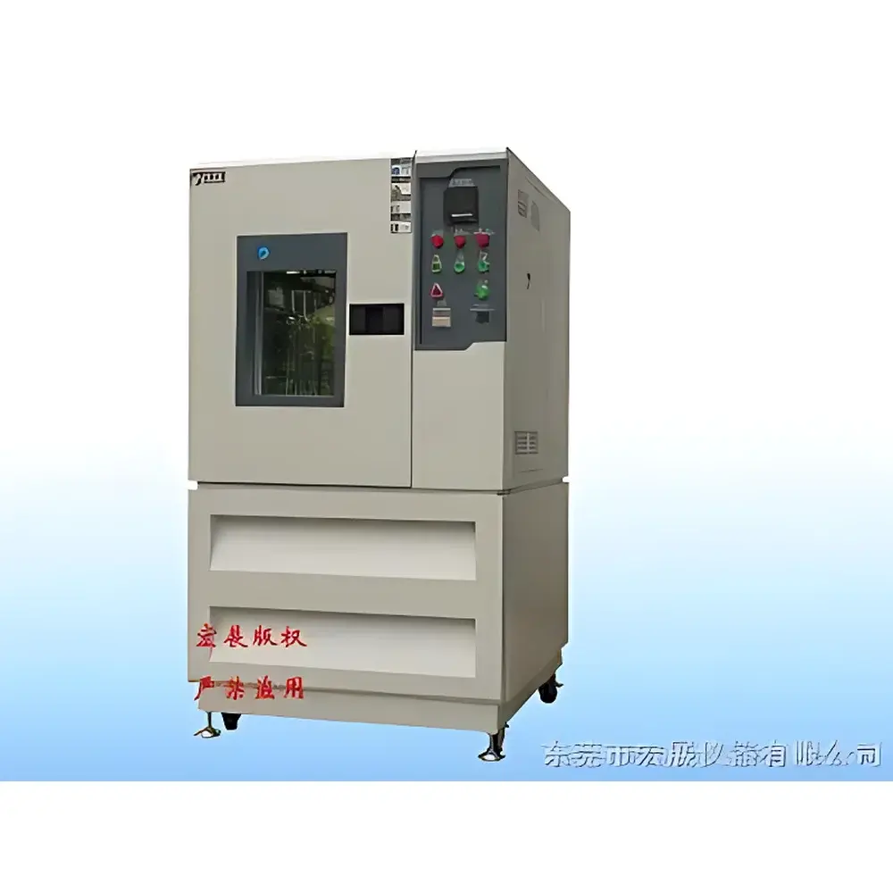 LabCompanion C-Series Temperature Cycling Chamber