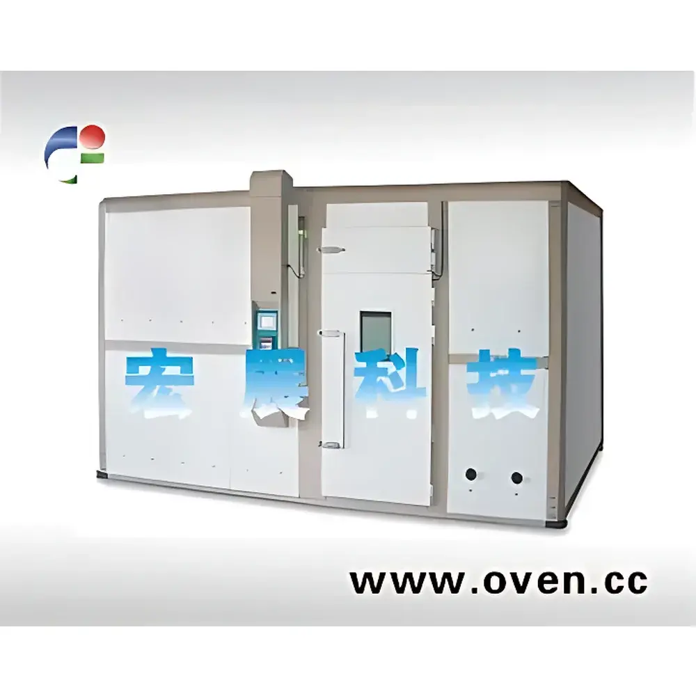 LabCompanion W Series Walk-in Environmental Test Chamber