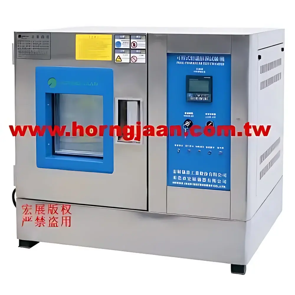 LabCompanion RP-80U Temperature and Humidity Controlled Environmental Test Chamber