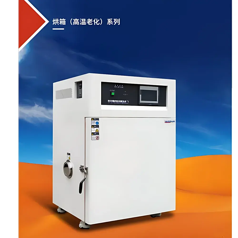 LabCompanion OVEN-216 Vertical Precision Hot Air Oven