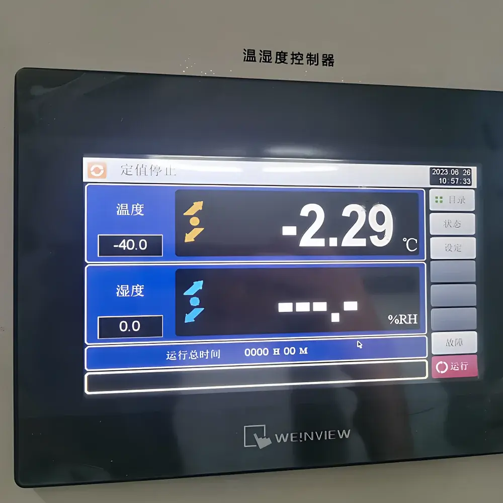 LabCompanion PL225 LED High-Low Temperature and Humidity Cycling Chamber
