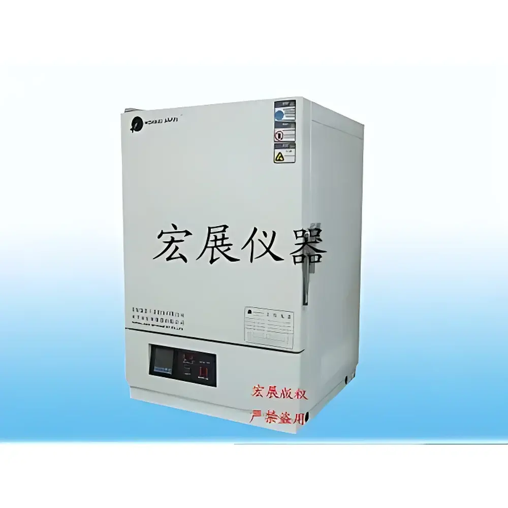 LabCompanion HH-138 High Temperature Aging Test Chamber