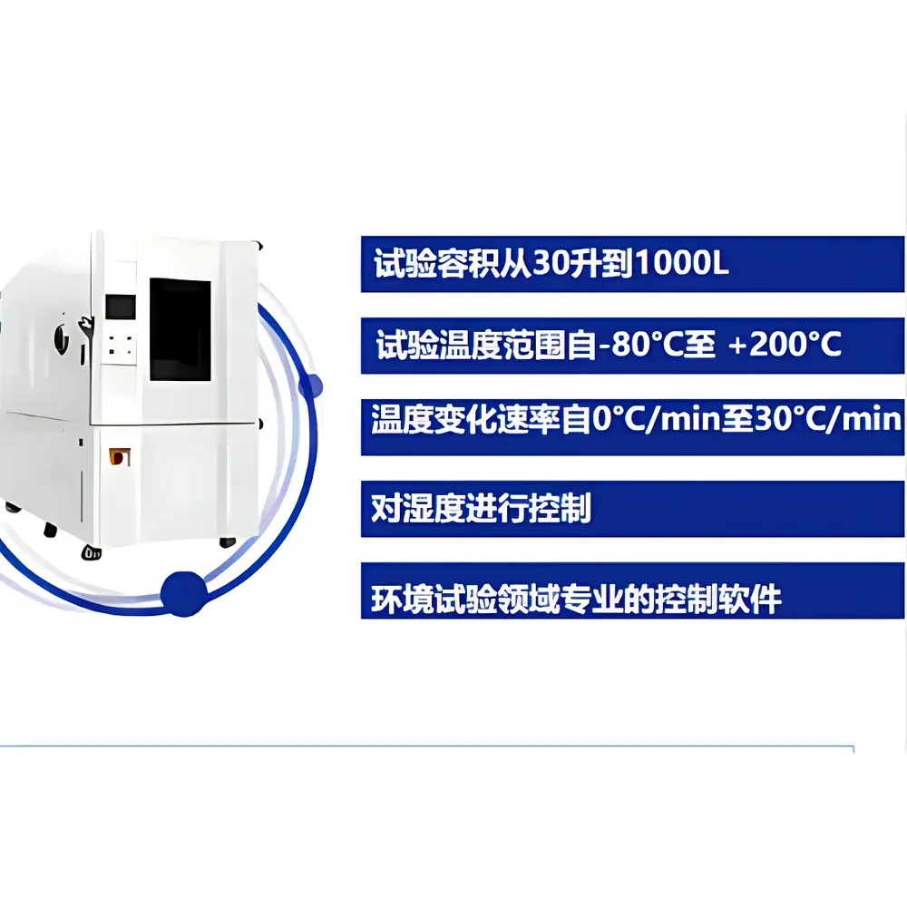LabCompanion PDL-800 Low-Humidity High-Low Temperature Environmental Test Chamber