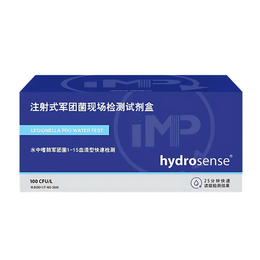 Palintest Legionella PRO On-Site Rapid Test Kit