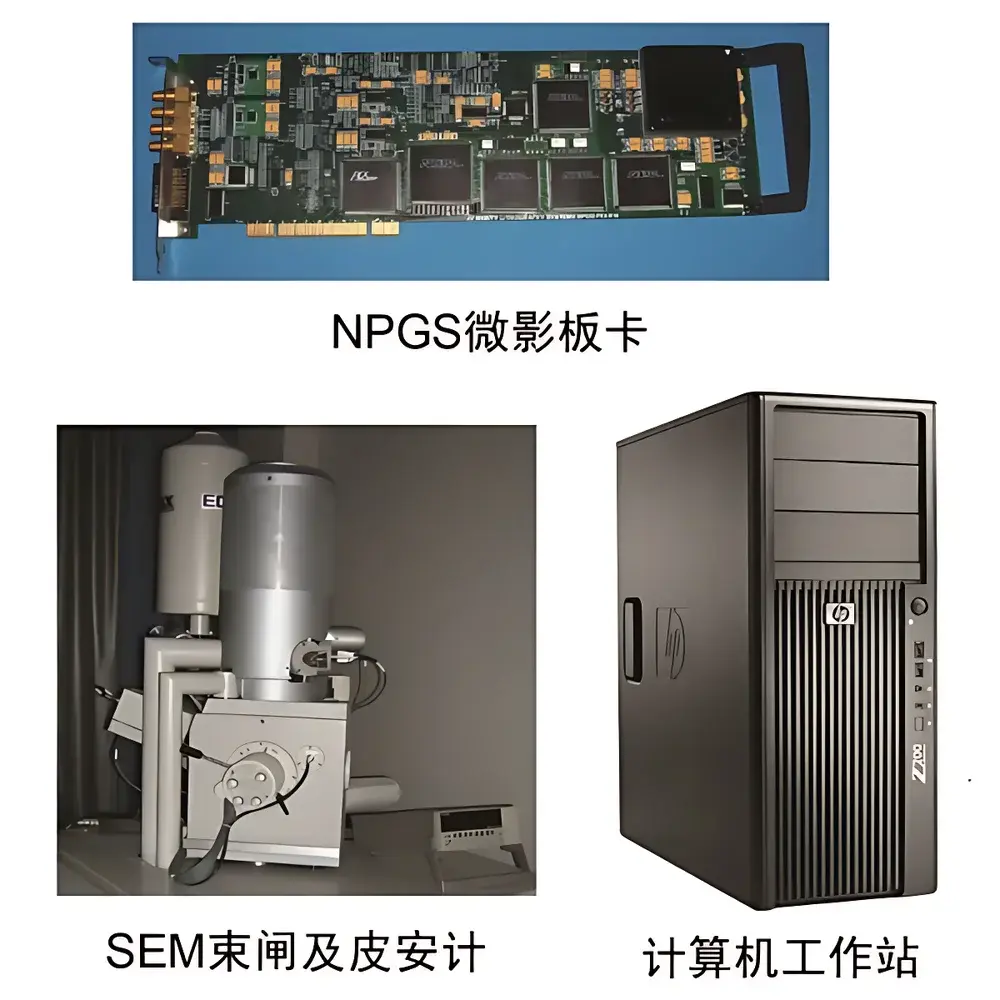 JC Nabity NPGS V9.2 Nanometer Pattern Generation System (EBL Add-on for SEM/STEM/FIB)