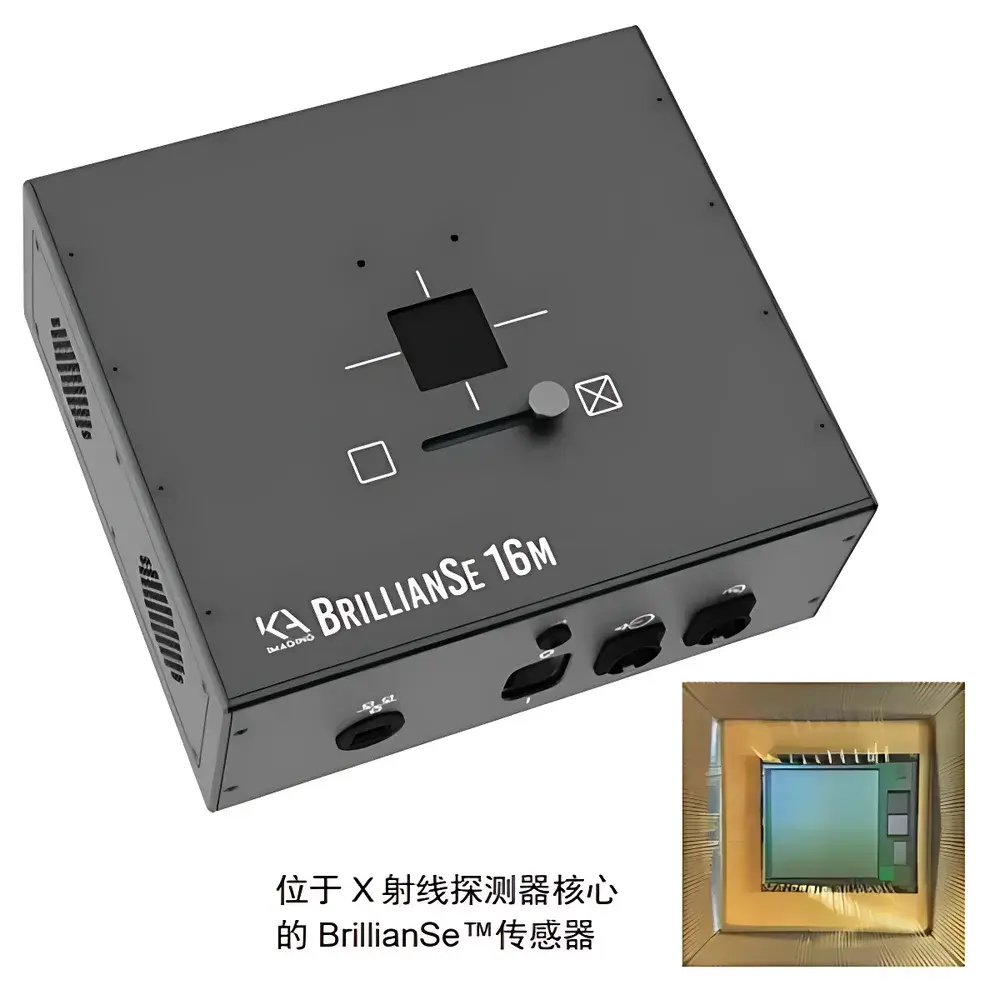 KA Imaging BrillianSe High-Resolution Amorphous Selenium X-ray Detector