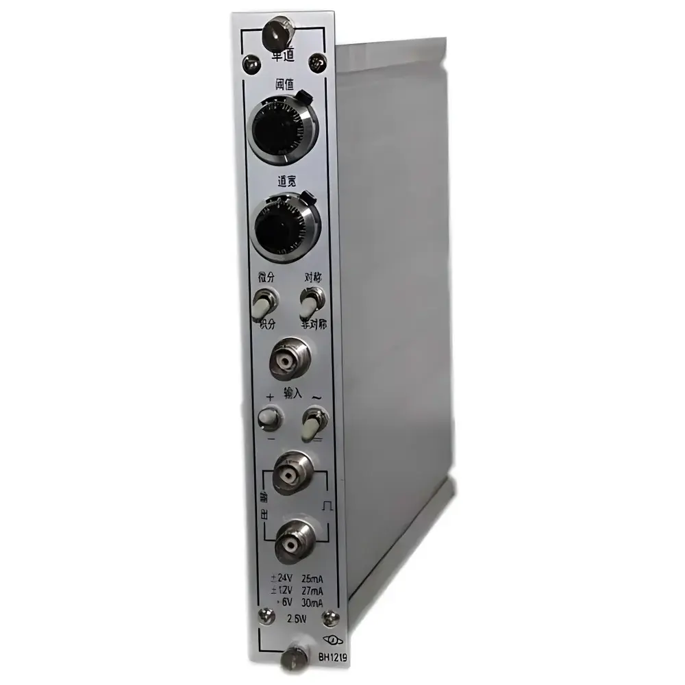 CNCS BH1219A Single-Channel Pulse Height Analyzer