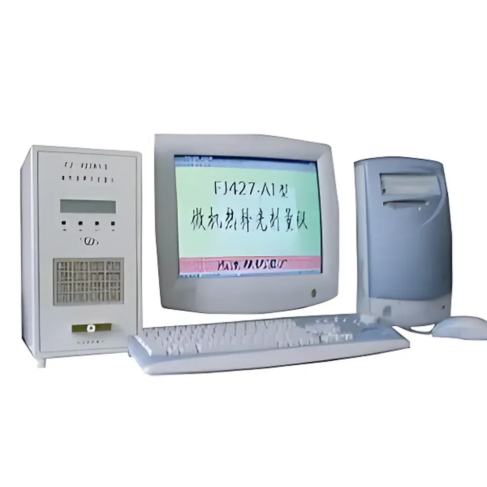 CNC-FJ427A1 Thermoluminescent Dosimeter Reader