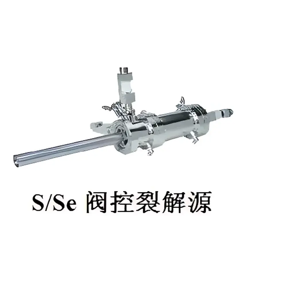 SVT Associates 35-V-100 CIGS Thin Film Deposition System