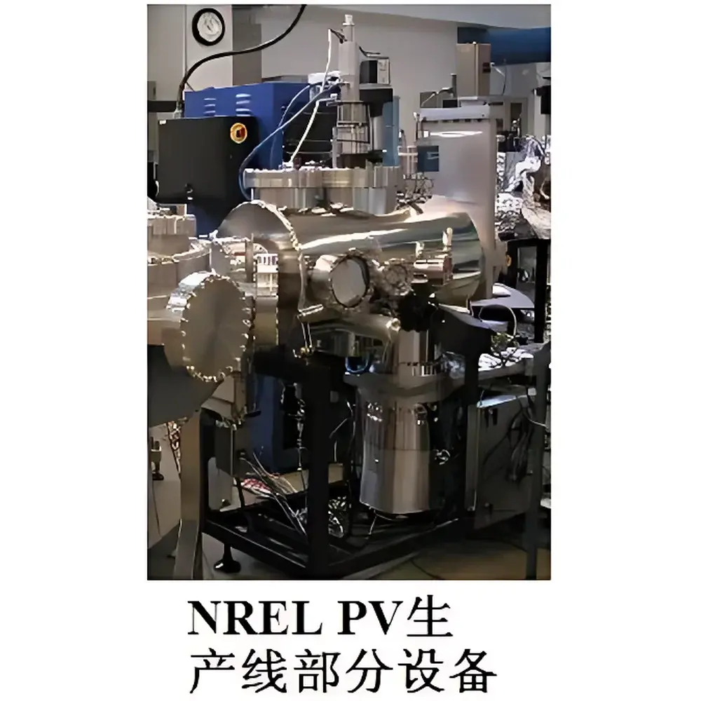 SVT Associates 35-V-100 CIGS Thin Film Deposition System