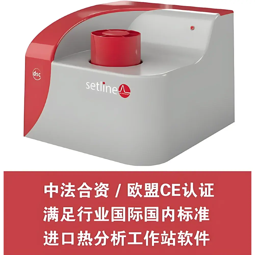 Setline-dsc Differential Scanning Calorimeter by SETARAM