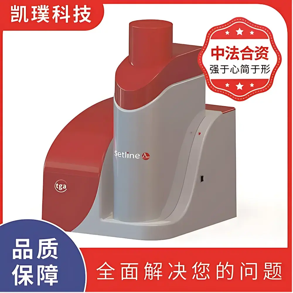 SETARAM Setline TGA Thermogravimetric Analyzer
