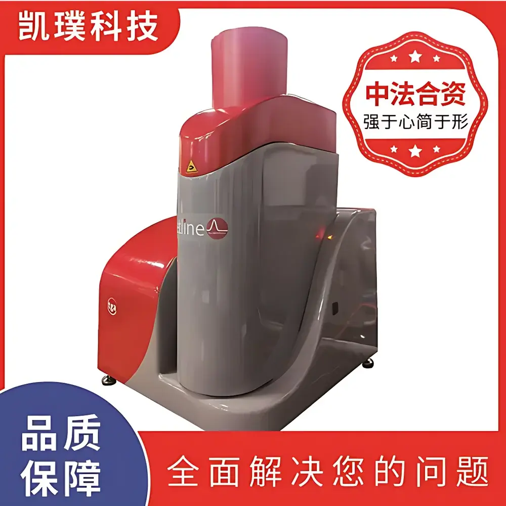 SETARAM Setline TGA Thermogravimetric Analyzer