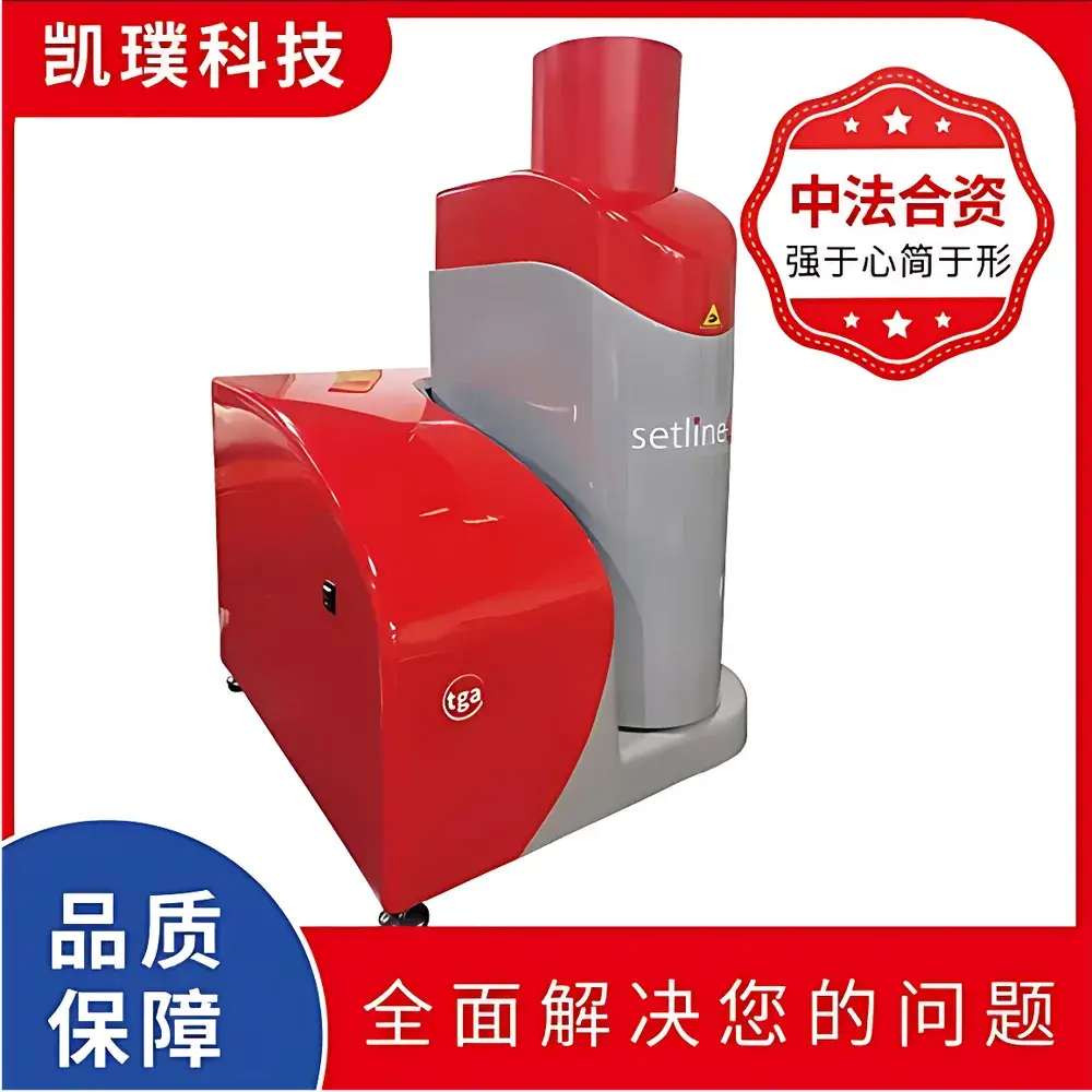SETARAM Setline TGA Thermogravimetric Analyzer