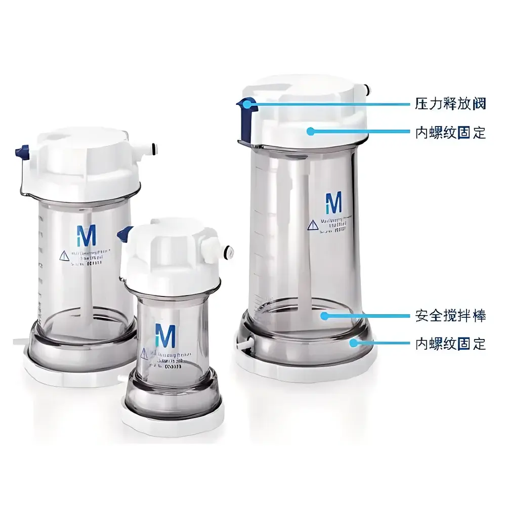 Merck Millipore® Amicon Stirred Ultrafiltration Cell