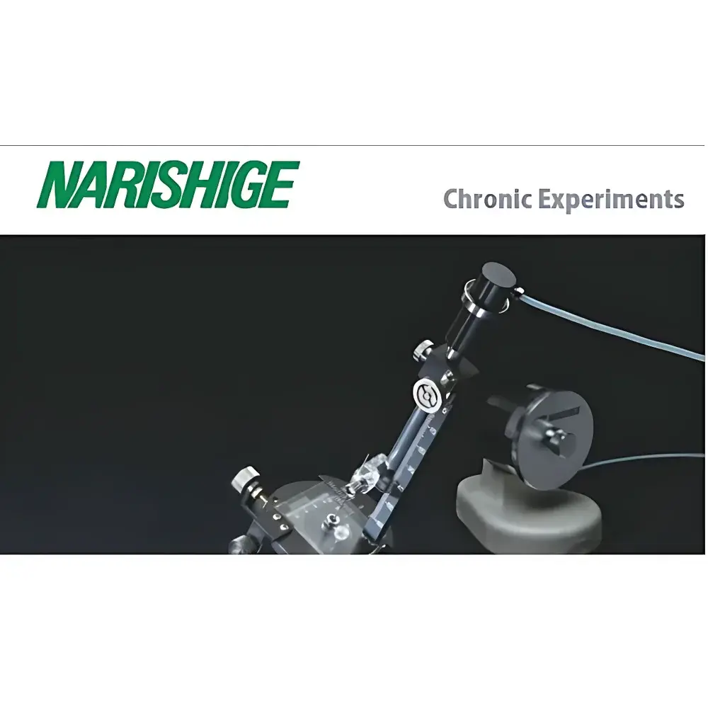 Narishige MM-891 Micromanipulation System