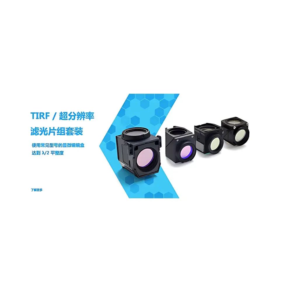Semrock Optical Filters