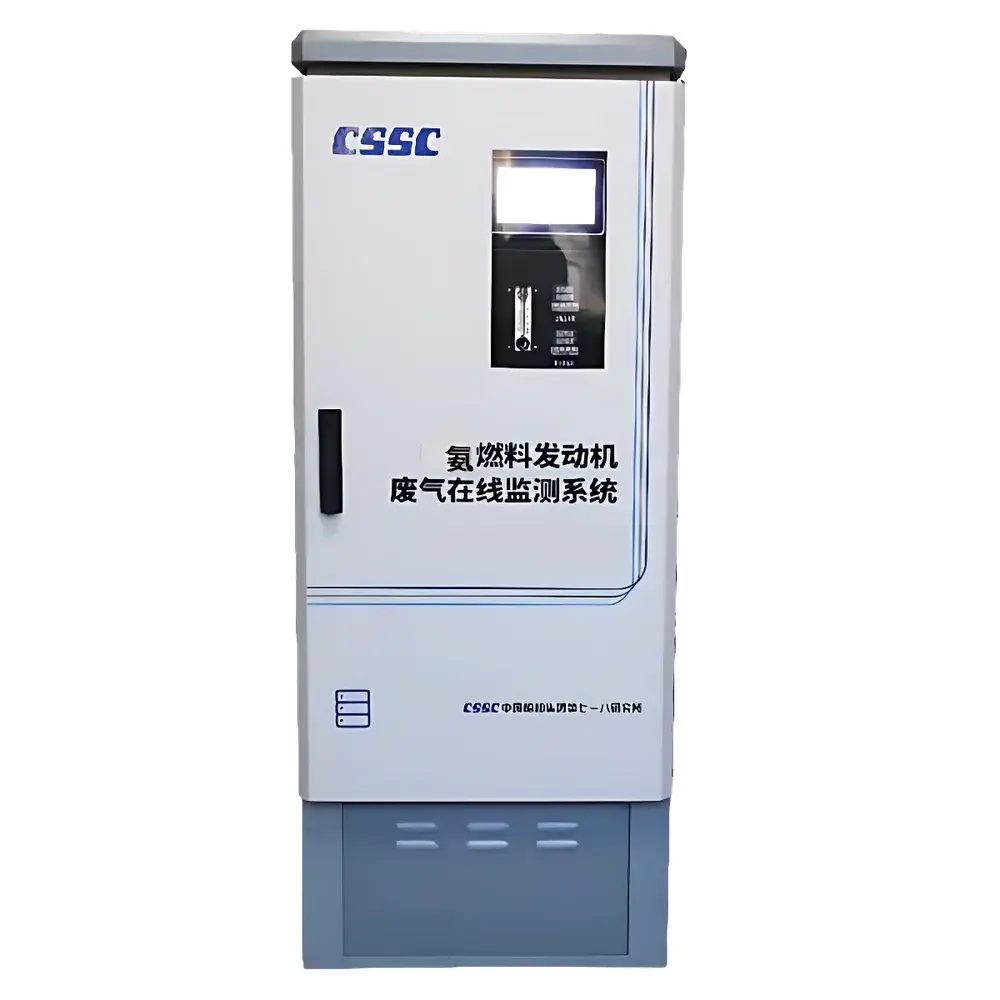 PERIC PR-NH3-1000 Ammonia Fuel Engine Exhaust Continuous Emission Monitoring System (CEMS)