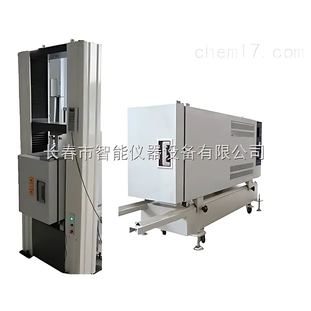 Changchun Intelligent RSW-30K Electronic Creep and Stress Rupture Testing Machine