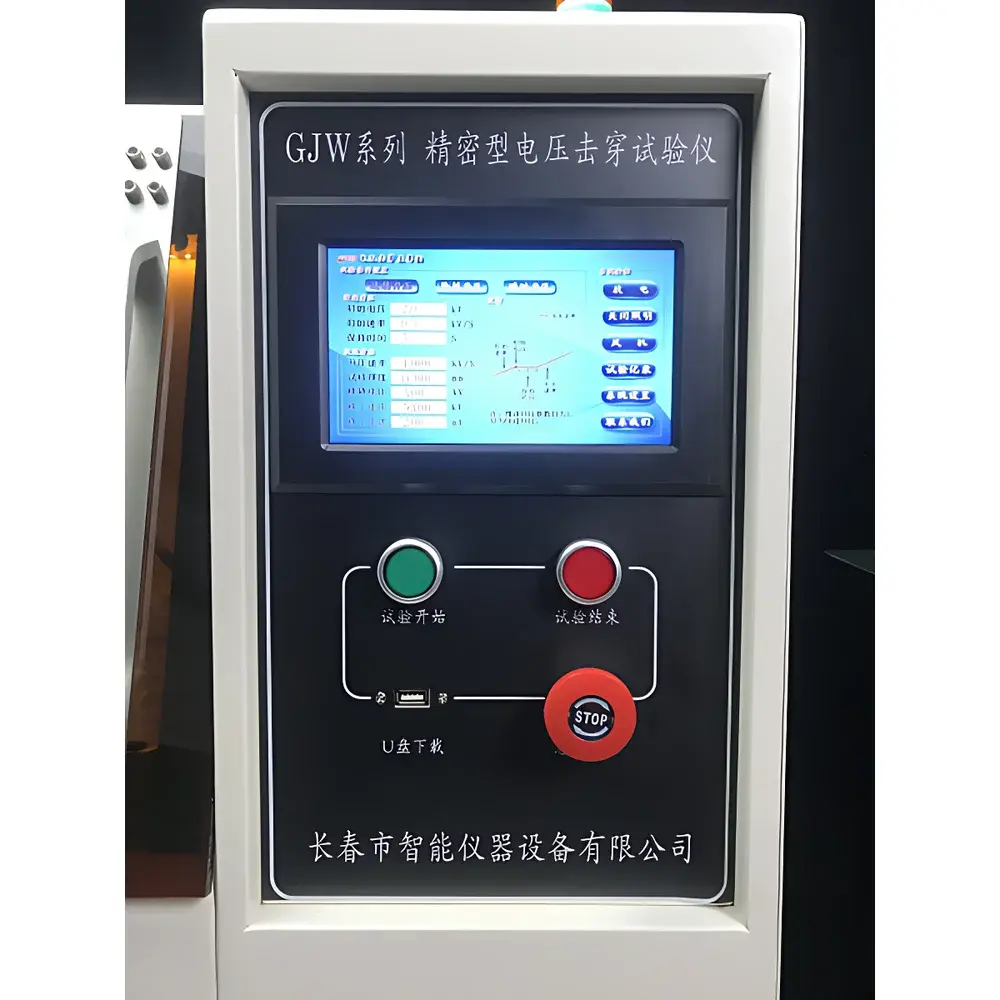 Changchun Intelligent GJW-50E Voltage Breakdown Tester for Dielectric Strength Testing