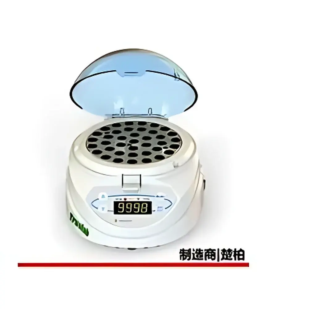 Truelab HB-100Y Dry Block Heater with Circular Aluminum Module