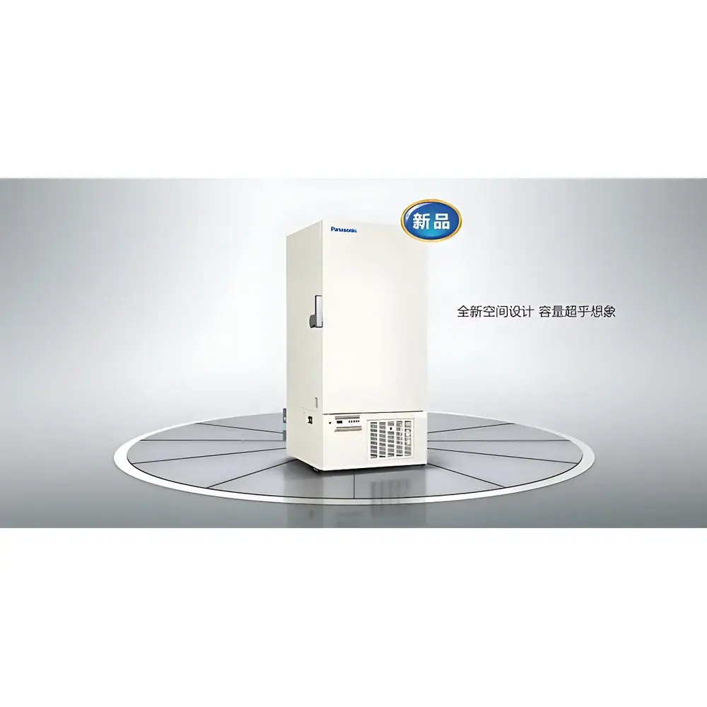 Panasonic MDF-382 Ultra Low Temperature Freezer