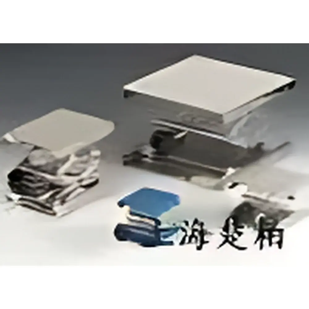 Truelab Stainless Steel Adjustable Height Lab Platform