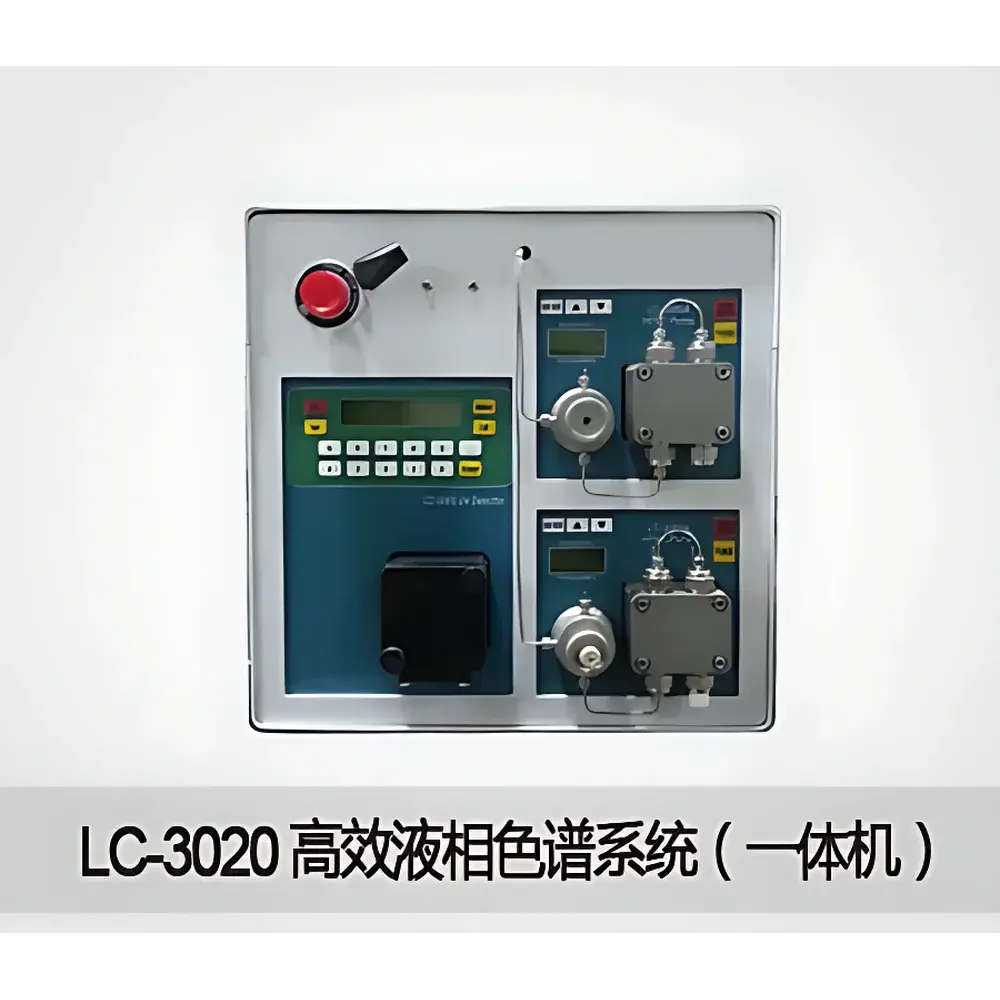 Truelab LC-3020 Integrated Preparative High-Performance Liquid Chromatography System
