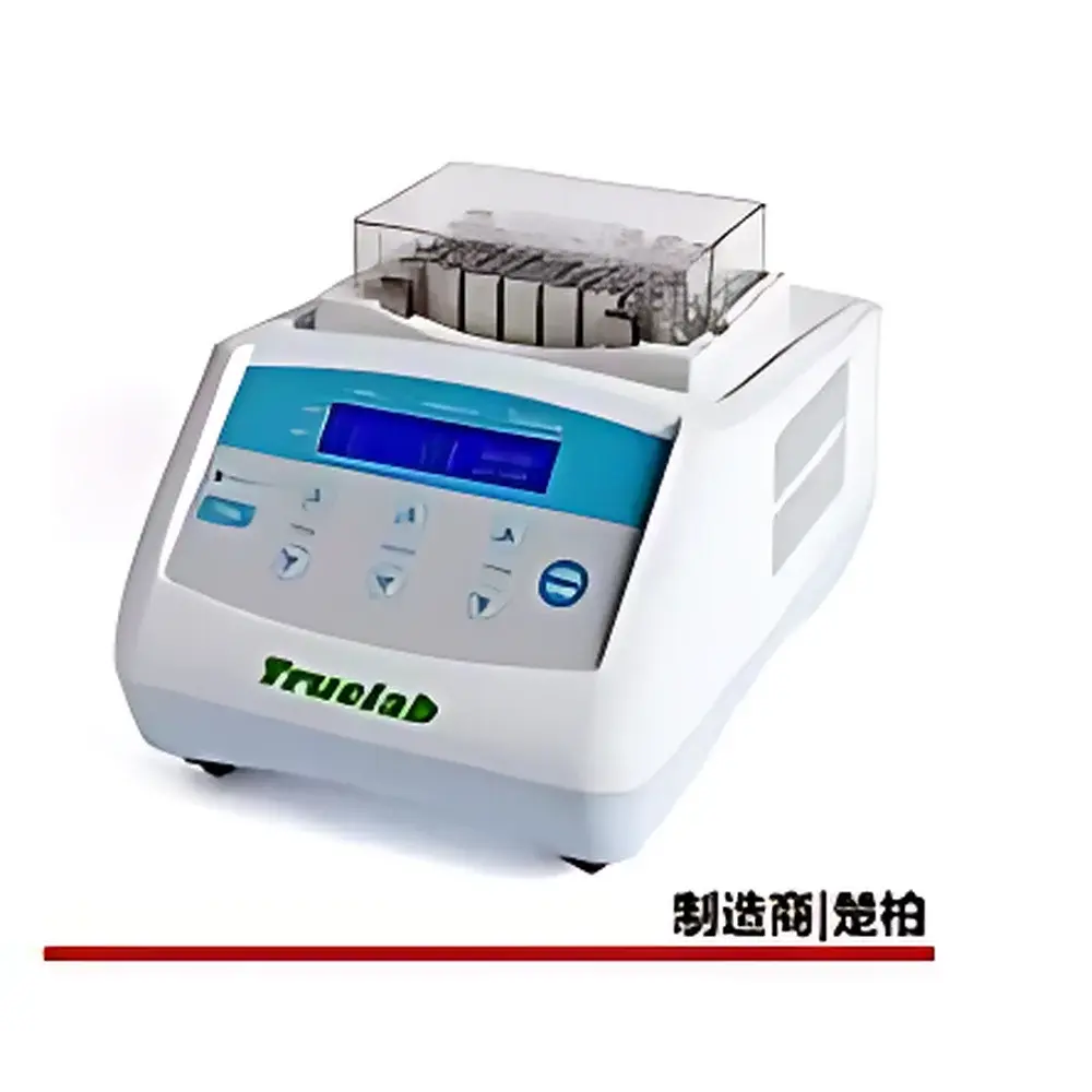 Truelab HB-100H Dry Block Heater