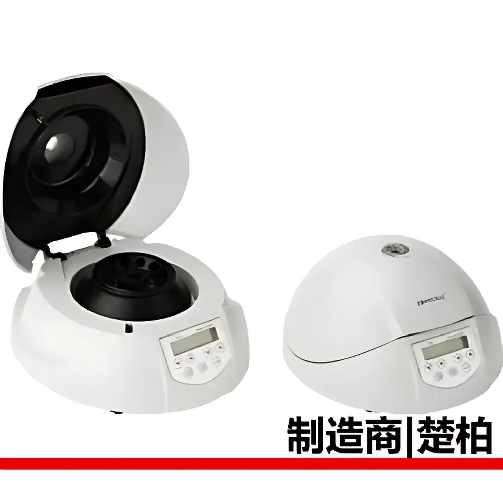 Truelab M-Spin Benchtop High-Speed Microcentrifuge