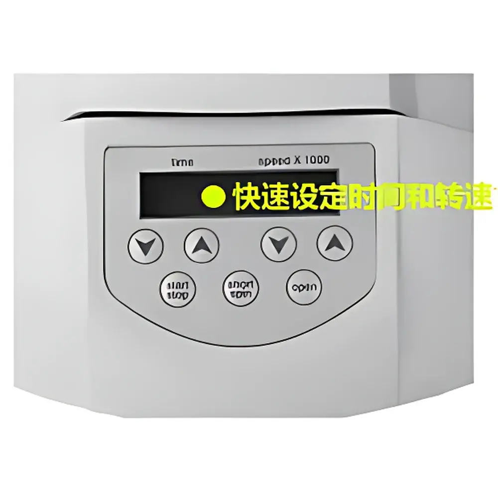 Truelab M-Spin Benchtop High-Speed Microcentrifuge