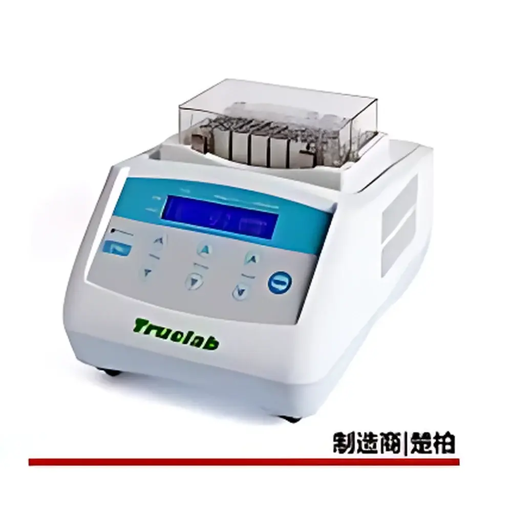 Truelab HB-100C Refrigerated Dry Block Heater
