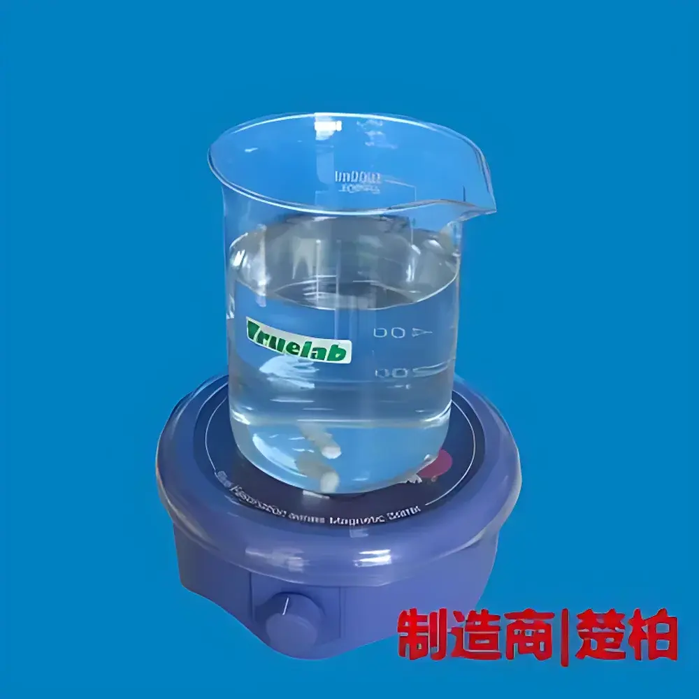 Truelab Smart-MS Compact Magnetic Stirrer