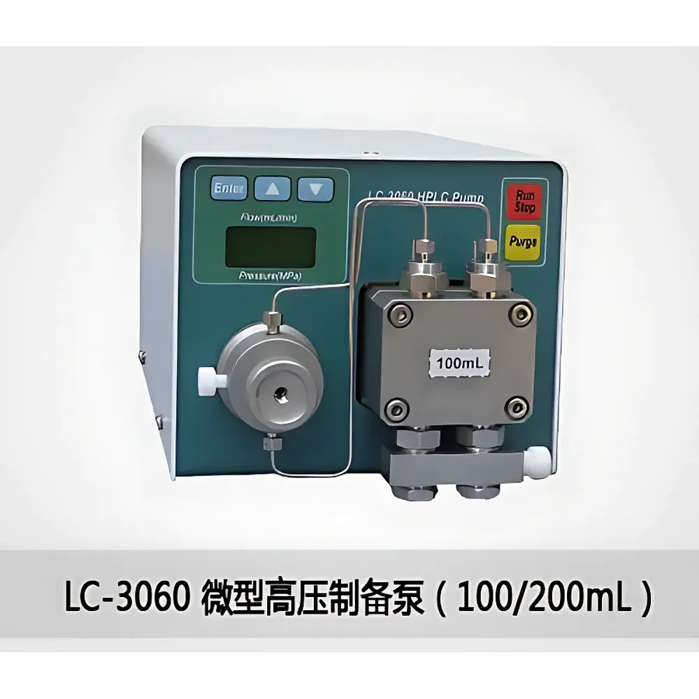 Truelab LC-3060 Miniature High-Pressure Preparative Pump (100/200 mL)