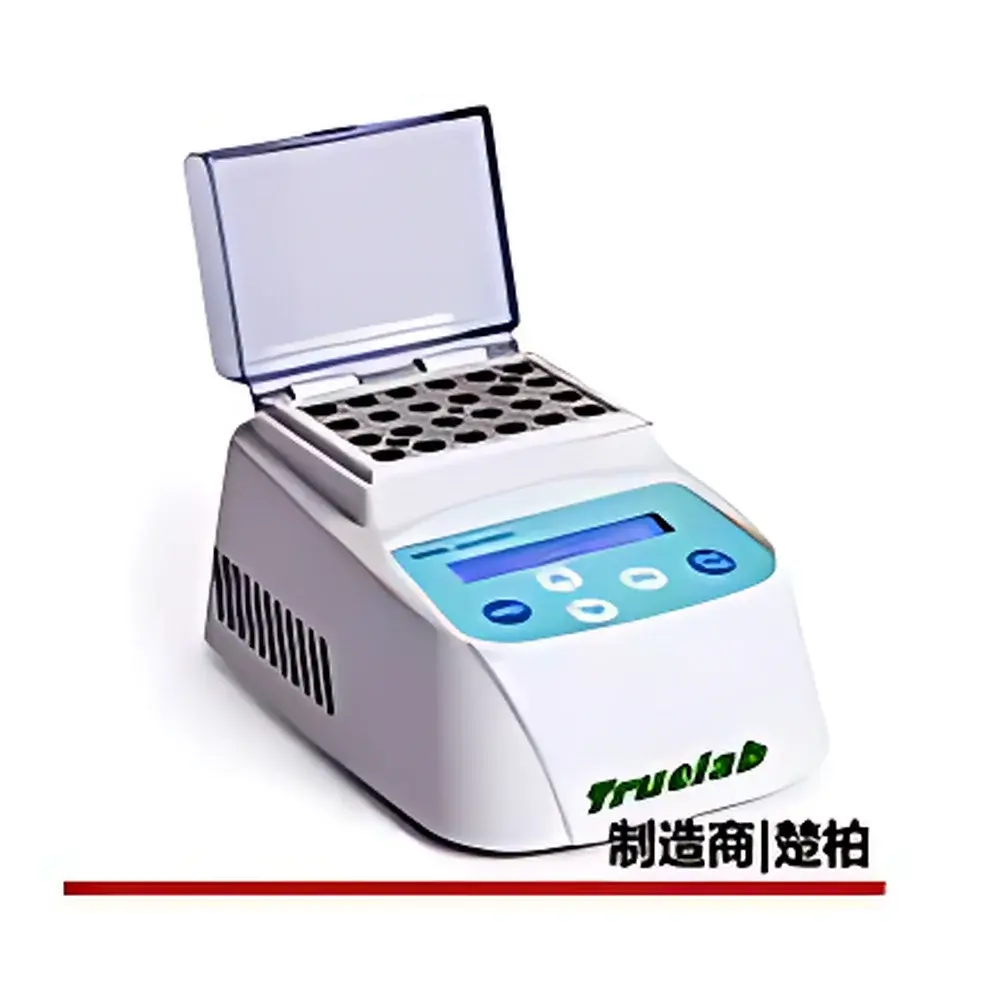 Truelab HB-100M Mini Metal Bath (Heating-Only, Constant-Temperature Dry Block Heater)