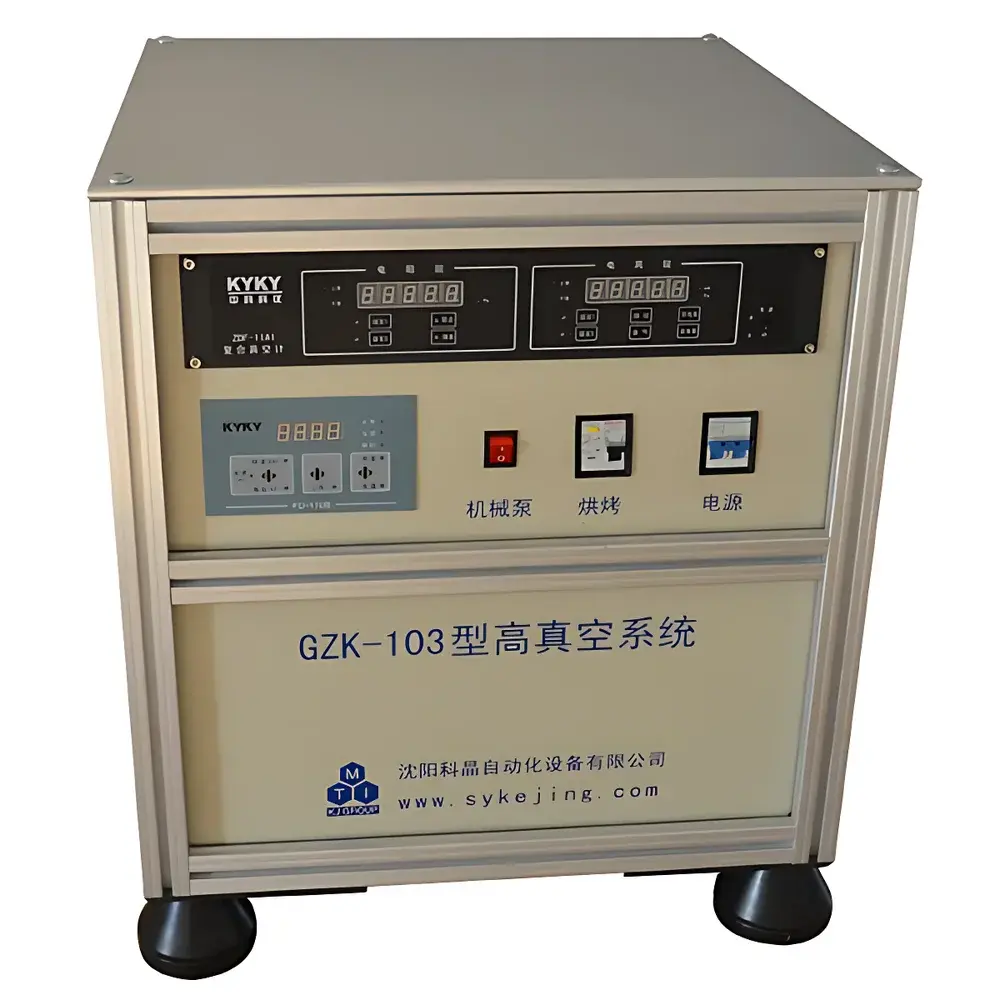 KJ GROUP GZK-103GS High-Vacuum System