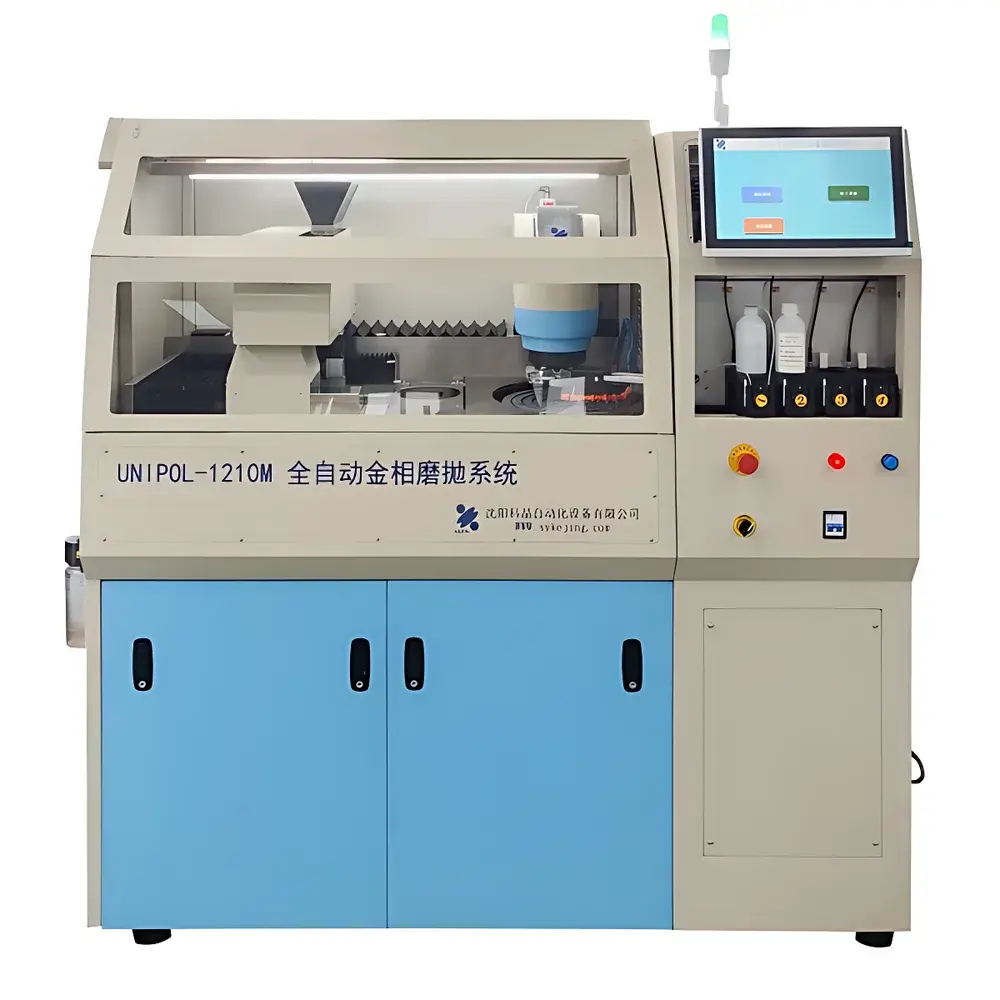 KJ GROUP UNIPOL-1210M Fully Automated Metallographic Mounting, Grinding and Polishing System