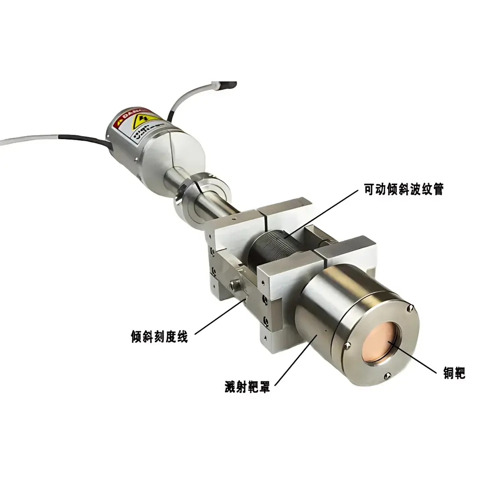 KJ GROUP HVMSS-SPC-1-LD 1-Inch High-Vacuum Magnetron Sputtering Cathode