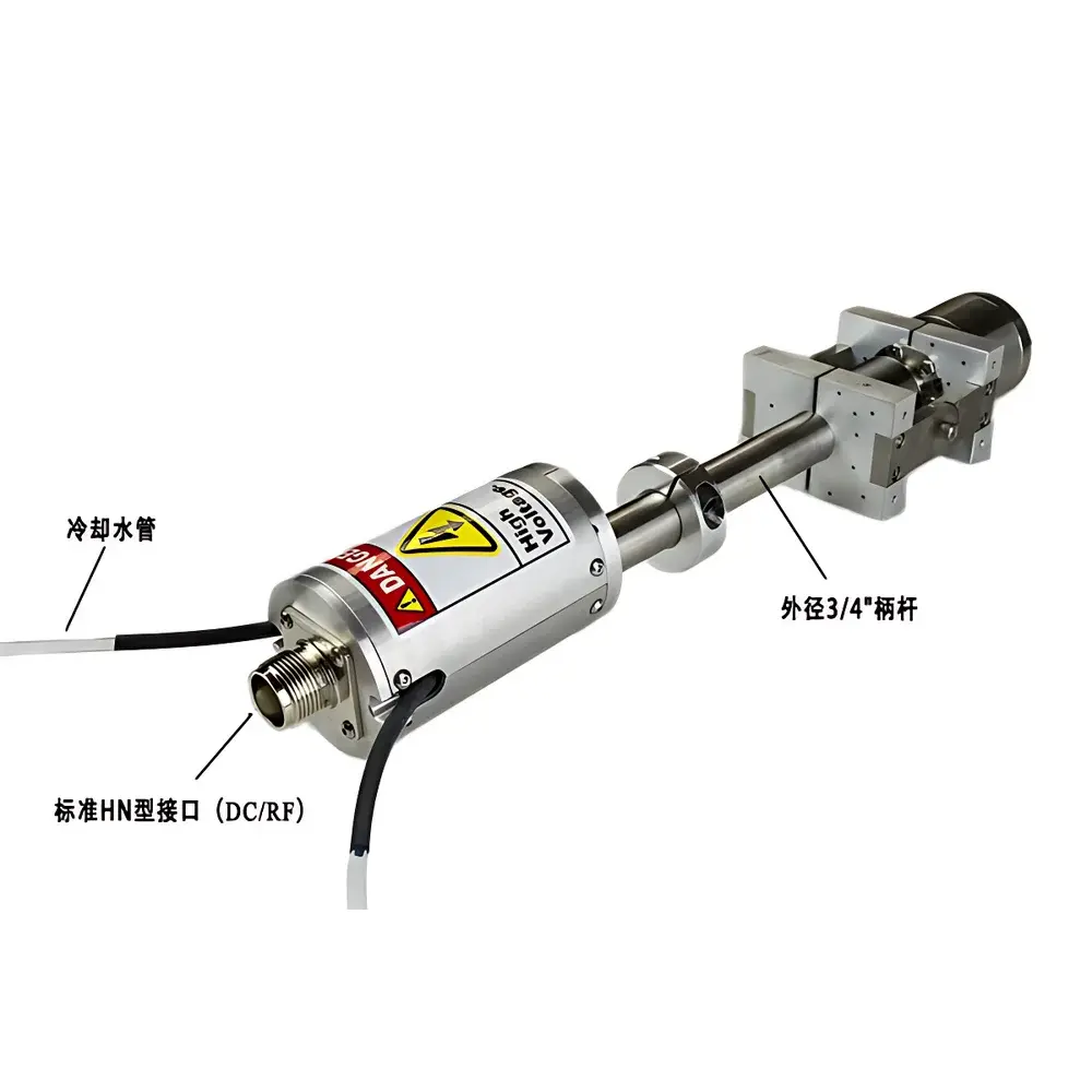 KJ GROUP HVMSS-SPC-1-LD 1-Inch High-Vacuum Magnetron Sputtering Cathode