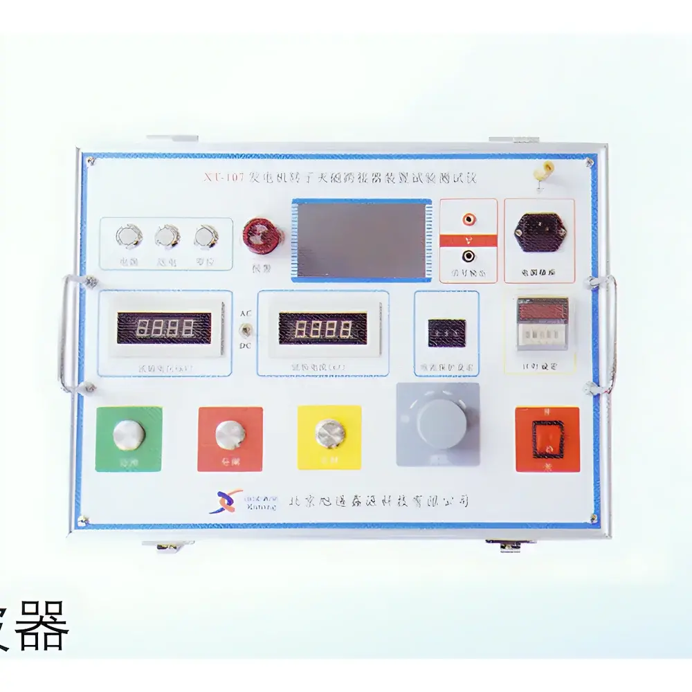XT-107 Generator Rotor Demagnetization Crowbar Device Test Instrument