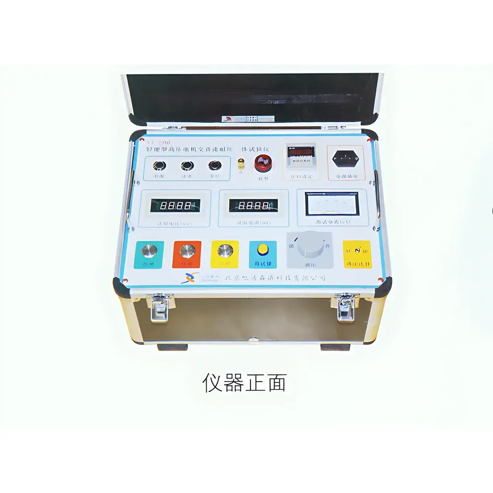 Xutongyongfu XT-200A Portable AC/DC High-Voltage Dielectric Withstand Tester for HV Motors
